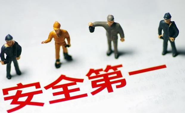 哪種企業(yè)不需要辦理安全生產(chǎn)許可證？